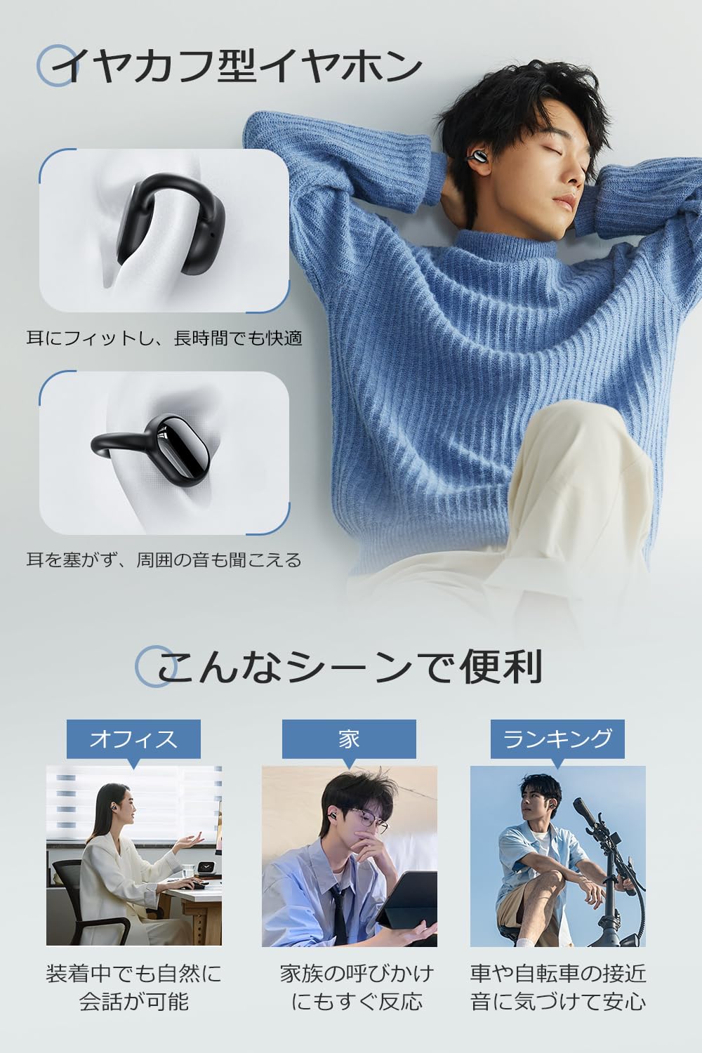 次世代オープンイヤー ワイヤレスイヤホン Amazon.co.jp: イヤホン bluetooth ワイヤレスイヤホン 【2025次世代